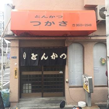 押上グルメ つかさ ぬいぐるみのoem生産は株式会社ブリスター